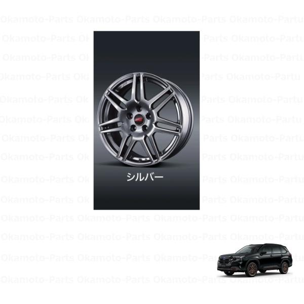 okamoto-p_sg217sj001-sl5