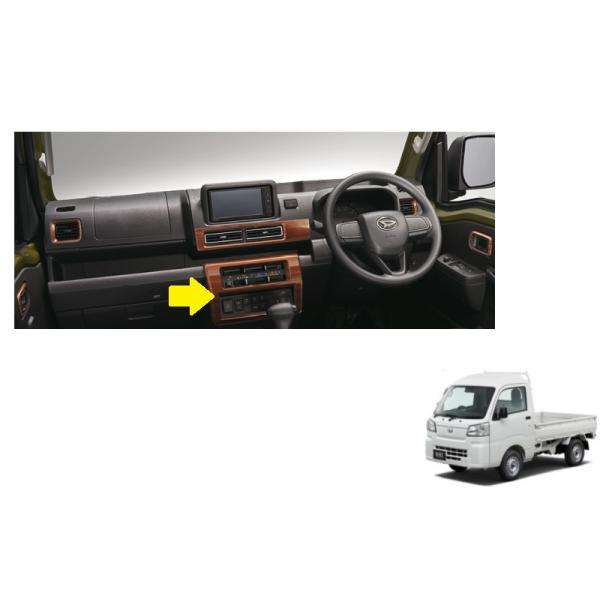 okamoto-p_08164-k5007