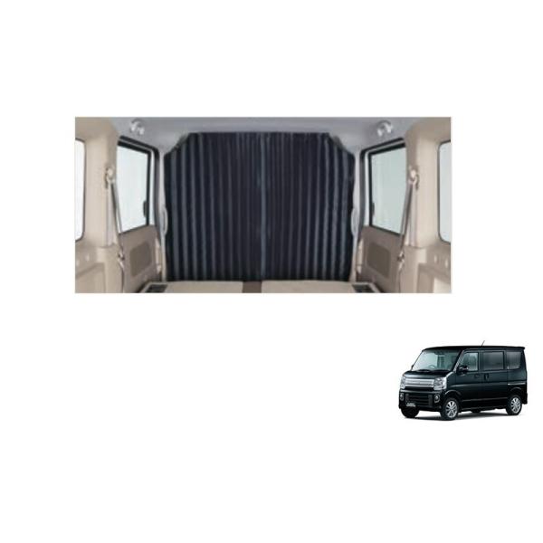 エブリイワゴン (ZT)プライバシーカーテン(ハイルーフ車用)「スズキ