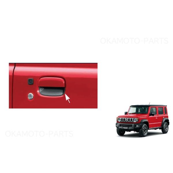 okamoto-p_99126-80t00