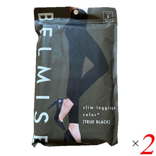 BELMISE スリムレギンス L-LL 4パック 【公式通販】