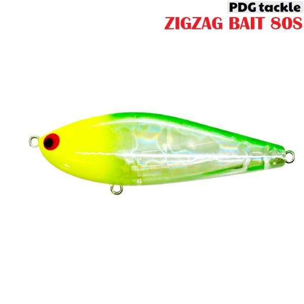 openwater_zigzag-bait-80s