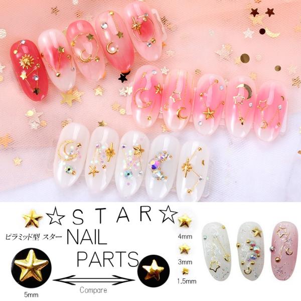 orangecoco_coco-nail-ba9