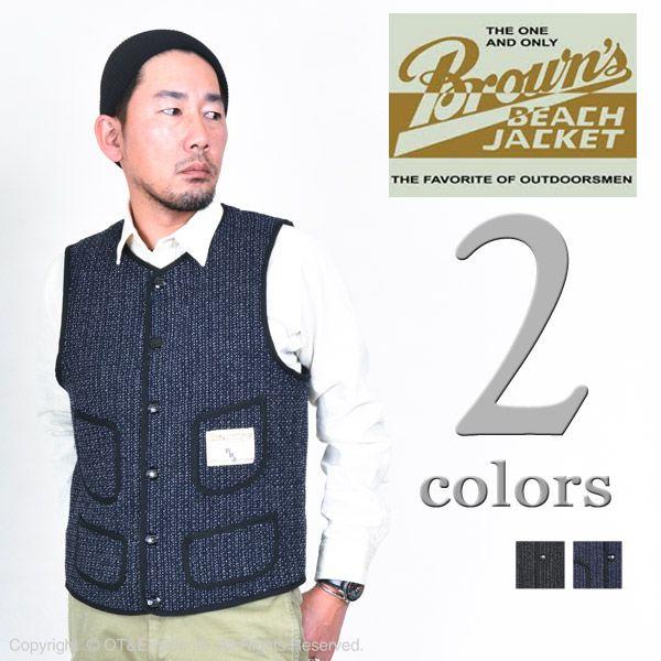 BROWN'S BEACH JACKET（ブラウンズビーチジャケット） ローネック