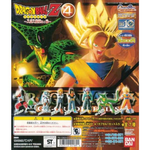 otakick-y_otakickgachadb1