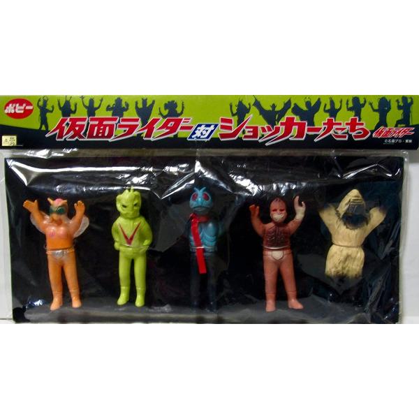 ポピー 復刻版ライダー怪人シリーズ 仮面ライダー対ショッカーたち