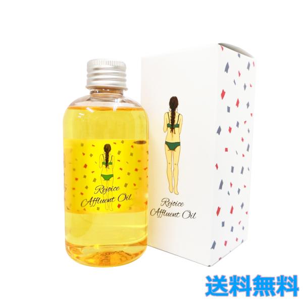 Kracie（クラシエ） レジョイス アフルアント オイルN 200ml