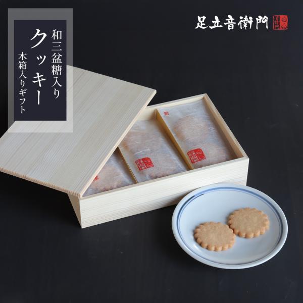 otoemon-y_fytj-y0106-12wbox