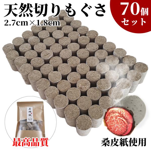 otokumarket_76728903