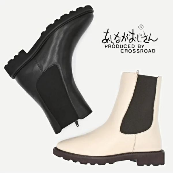 outlet-para_as3220025