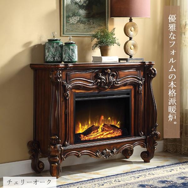 26インチ電気暖炉 ヴェルサイユ チェリーオーク/送料無料/LLOYD GRANDE
