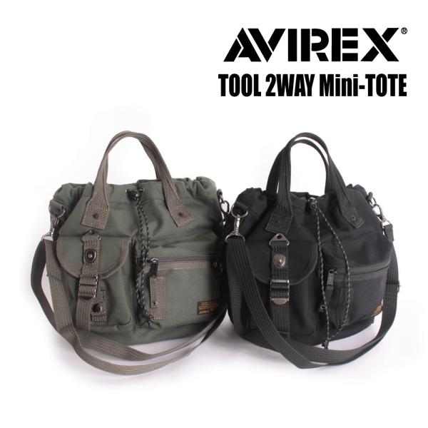 AVIREX（アヴィレックス） 【AVIREX 正規取扱い店】アヴィレックス