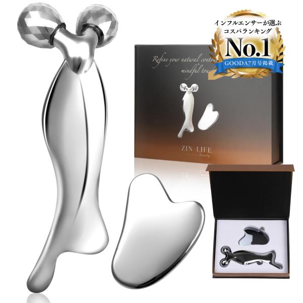 lockcee_4589408284121