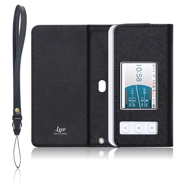 LOE LOE au/UQ Speed Wi-Fi 5G X11 X12 専用 モバイルルーター ケース