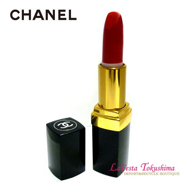 CHANEL（シャネル） ☆SALE☆ ROUGE SATIN 口紅 リップスティック