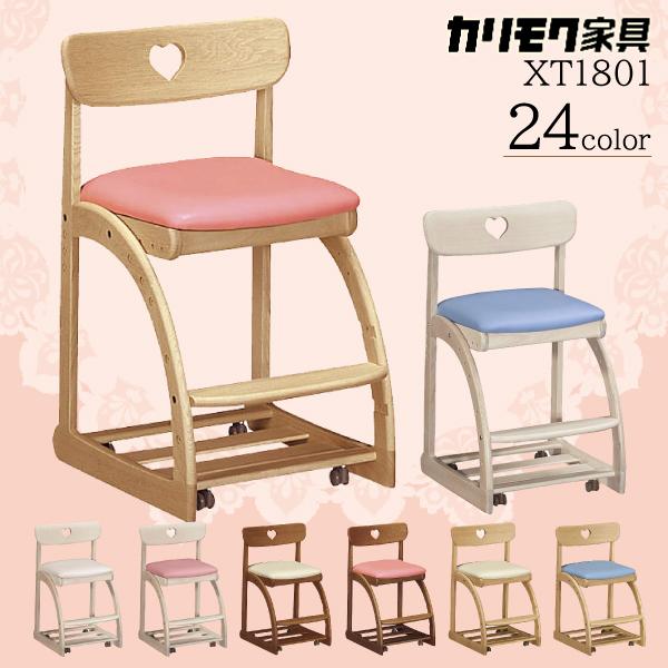 カリモク家具（KARIMOKU FURNITURE） デスクチェア XT1801 24カラー