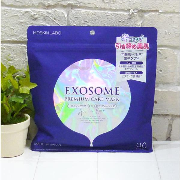MDSKIN LABO エクソソーム プレミアムケアマスク ＜フェイスマスク