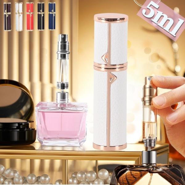 アトマイザー 底部充填 持ち運び アドマイザー 香水入れ 香水ケース