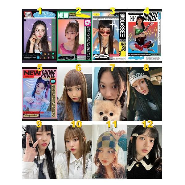 evnne 香港 トレカ EVNNE トレカ 11枚セット - メルカリ