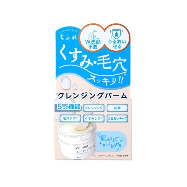 ちふれ クレンジングバーム 90g×3個 : くすりのレデイハートショップ