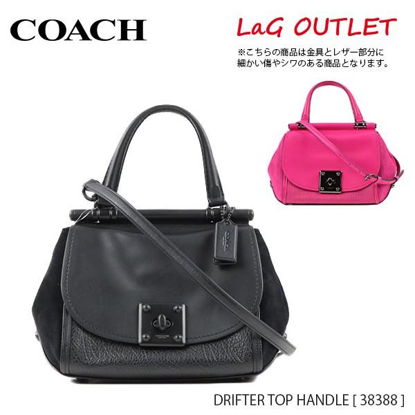 COACH（コーチ） LaGアウトレット バッグ ショルダーバッグ レディース