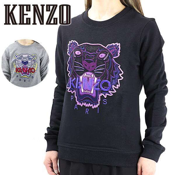 KENZO（ケンゾー） Classic Tiger Sweatshirts F862SW7054XA