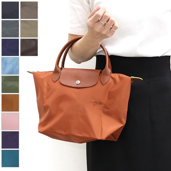 LONGCHAMP（ロンシャン） Le Pliage Top Handle Bag S プリアージュ