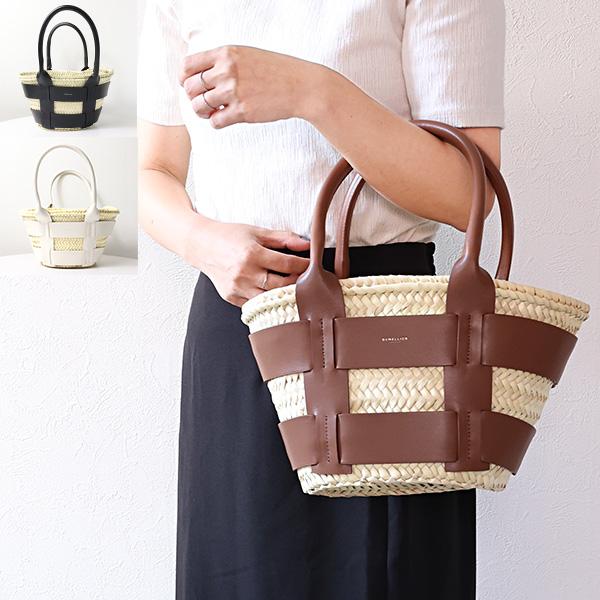 DEMELLIER（デメリエー） Mini Santorini Busket Bag N85 ミニ
