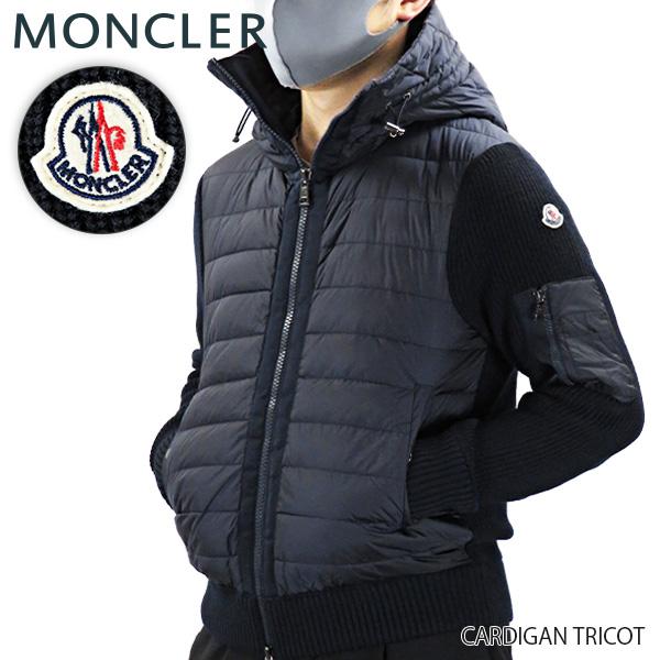 MONCLER（モンクレール） 【並行輸入品】MONCLER CARDIGAN