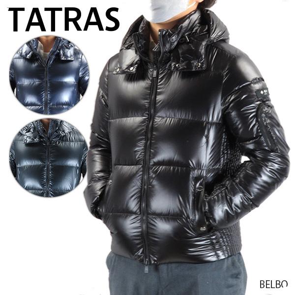 TATRAS（タトラス） BELBO ベルボ ダウンジャケット メンズ