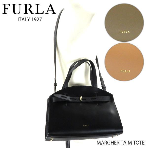 FURLA（フルラ） MARGHERITA M TOTE マルゲリータ トートバッグ