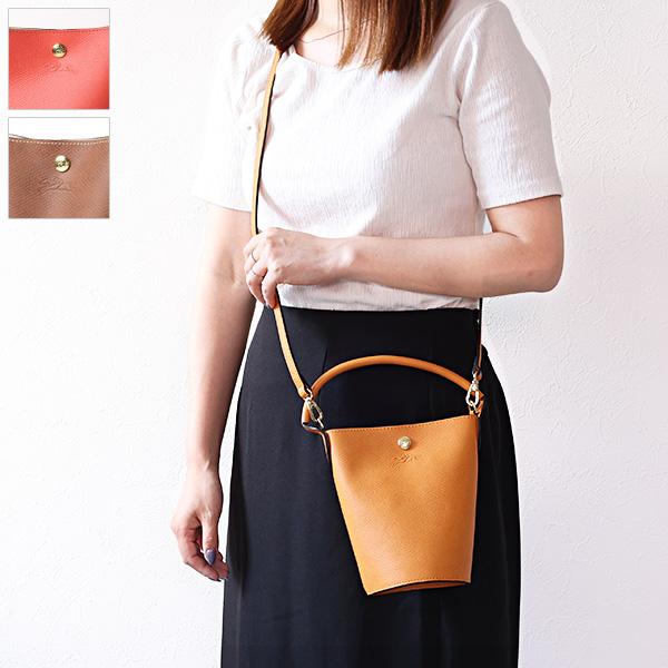LONGCHAMP（ロンシャン） Epure XS Crossbody Bag エピュレ クロス