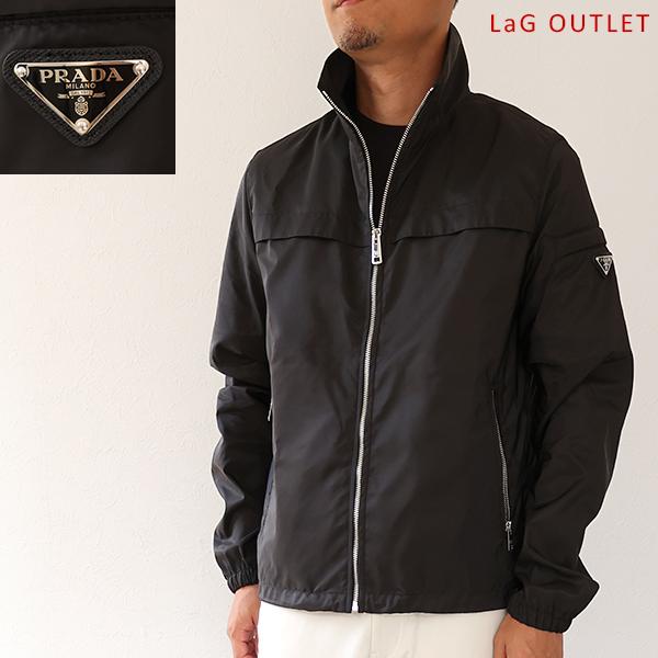 PRADA（プラダ） 【LaGアウトレット】PRADA ジャケット K-WAY