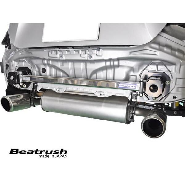 86 リヤフレームエンドバー スバル BRZ ZC6、トヨタ ZN6 ビート