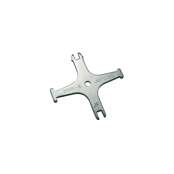 DENSAN デンサン 盤用マルチキー BMK-4 : Arclands Online 2号館