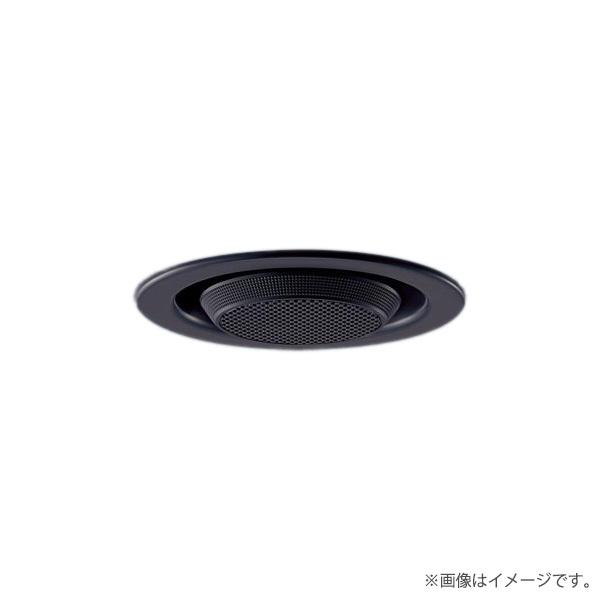 Panasonic（パナソニック） 〔正規品〕ダウンライト型器具+ワイヤレス
