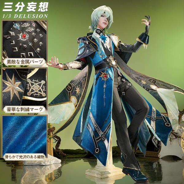 lardoo-store_ars22123