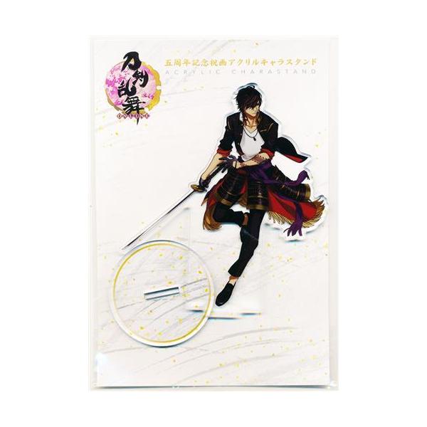 lashinbangtsuuhan_l04222865