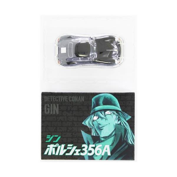 lashinbangtsuuhan_l04454193