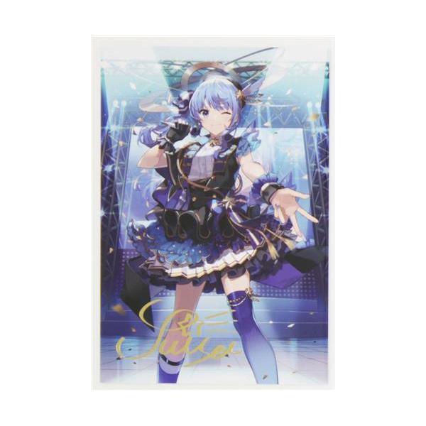 lashinbangtsuuhan_l04612445