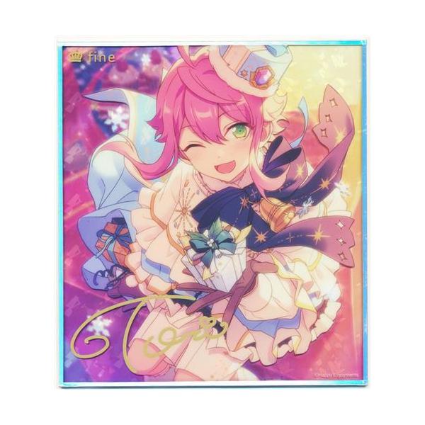 lashinbangtsuuhan_l04982534