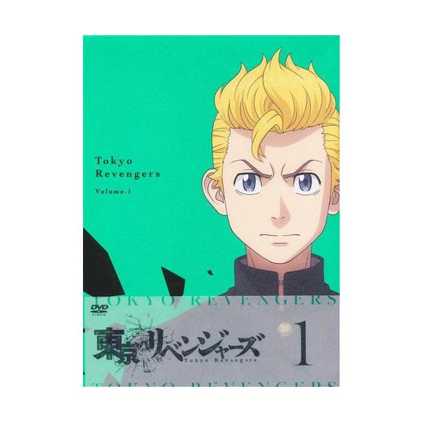 lashinbangtsuuhan_l05143560