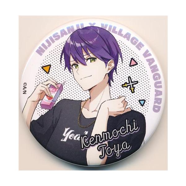 lashinbangtsuuhan_l05412423