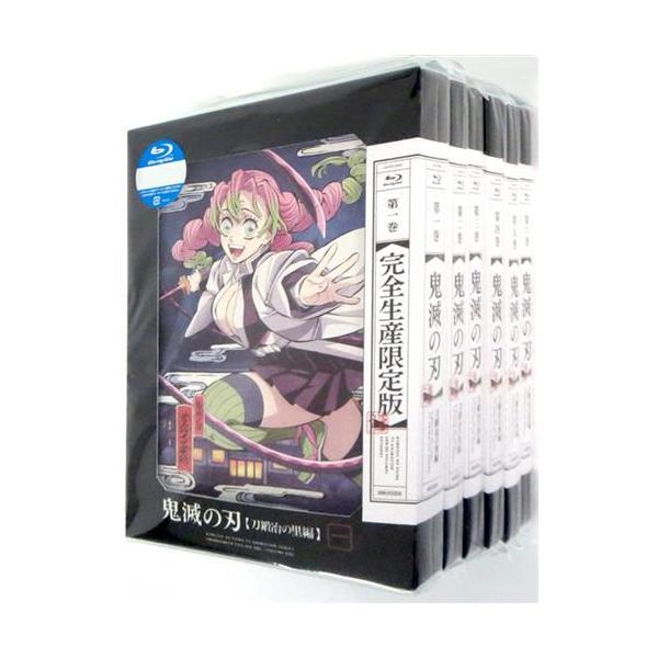 lashinbangtsuuhan_l05448875