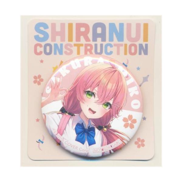 lashinbangtsuuhan_l05501332