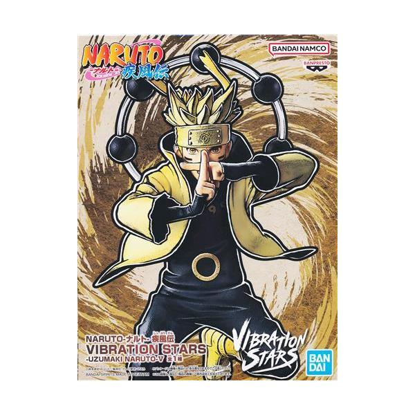 lashinbangtsuuhan_l05835286