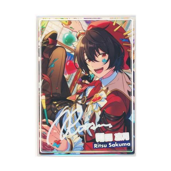 あんさんぶるスターズ 虹色開花ポートレート Idol Collection C 朔間凛