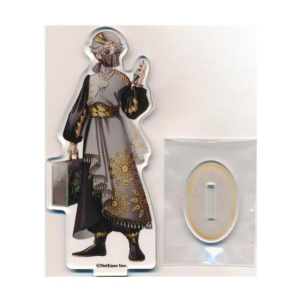 lashinbangtsuuhan_l06020383