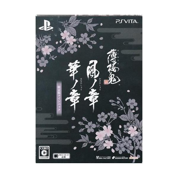 lashinbangtsuuhan_l06276455