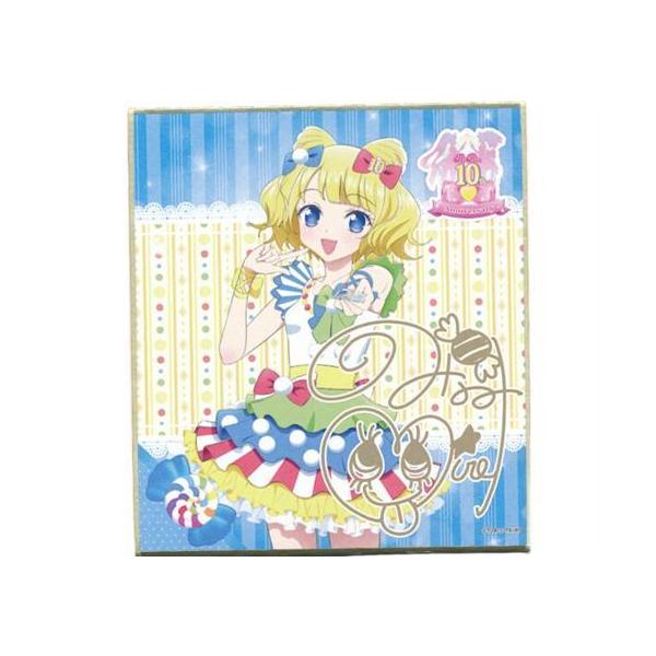 プリティーシリーズ プリパラ10周年記念 大プリパラ展 ミニ色紙 南みれ